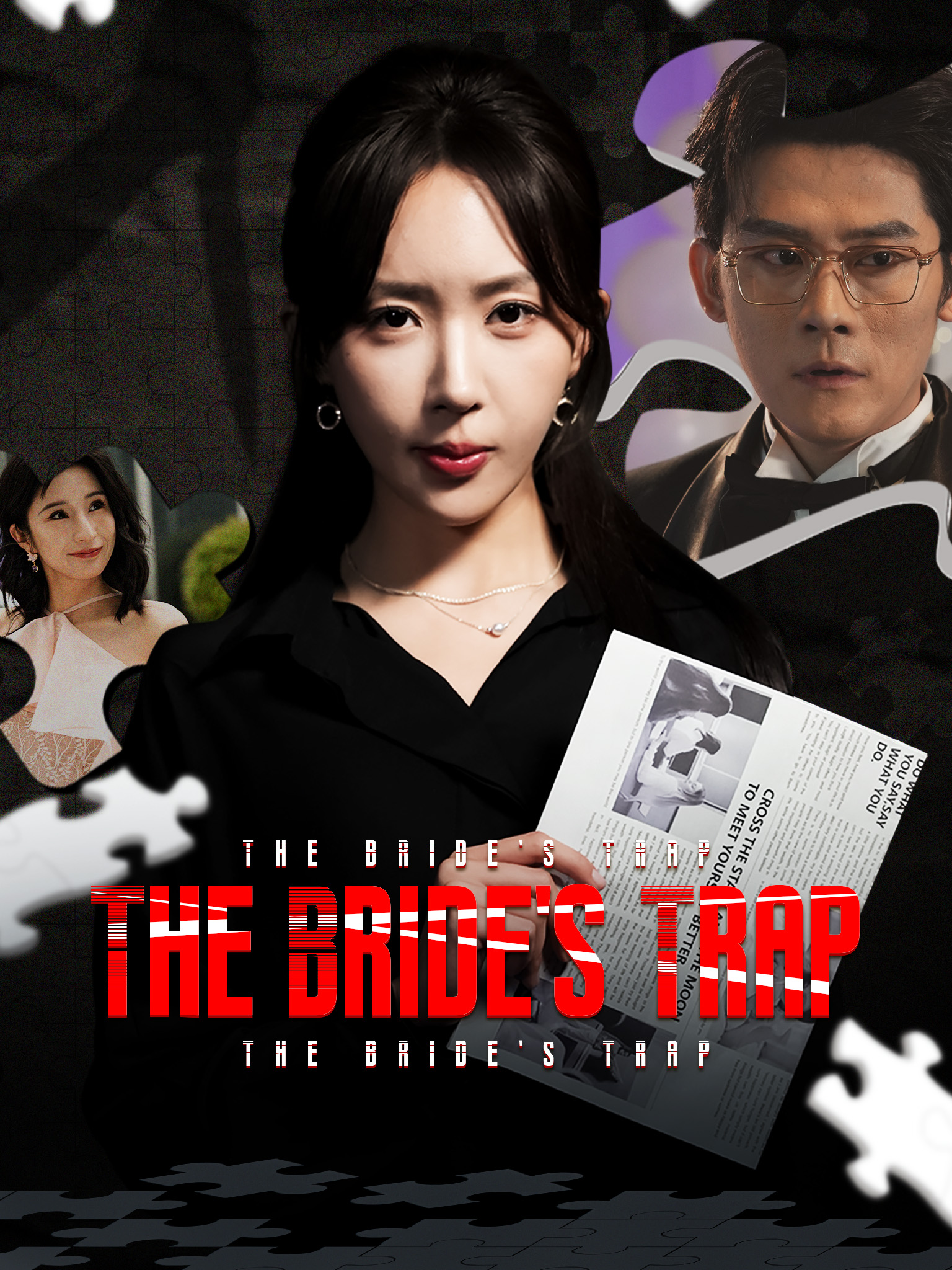 The Bride's Trap