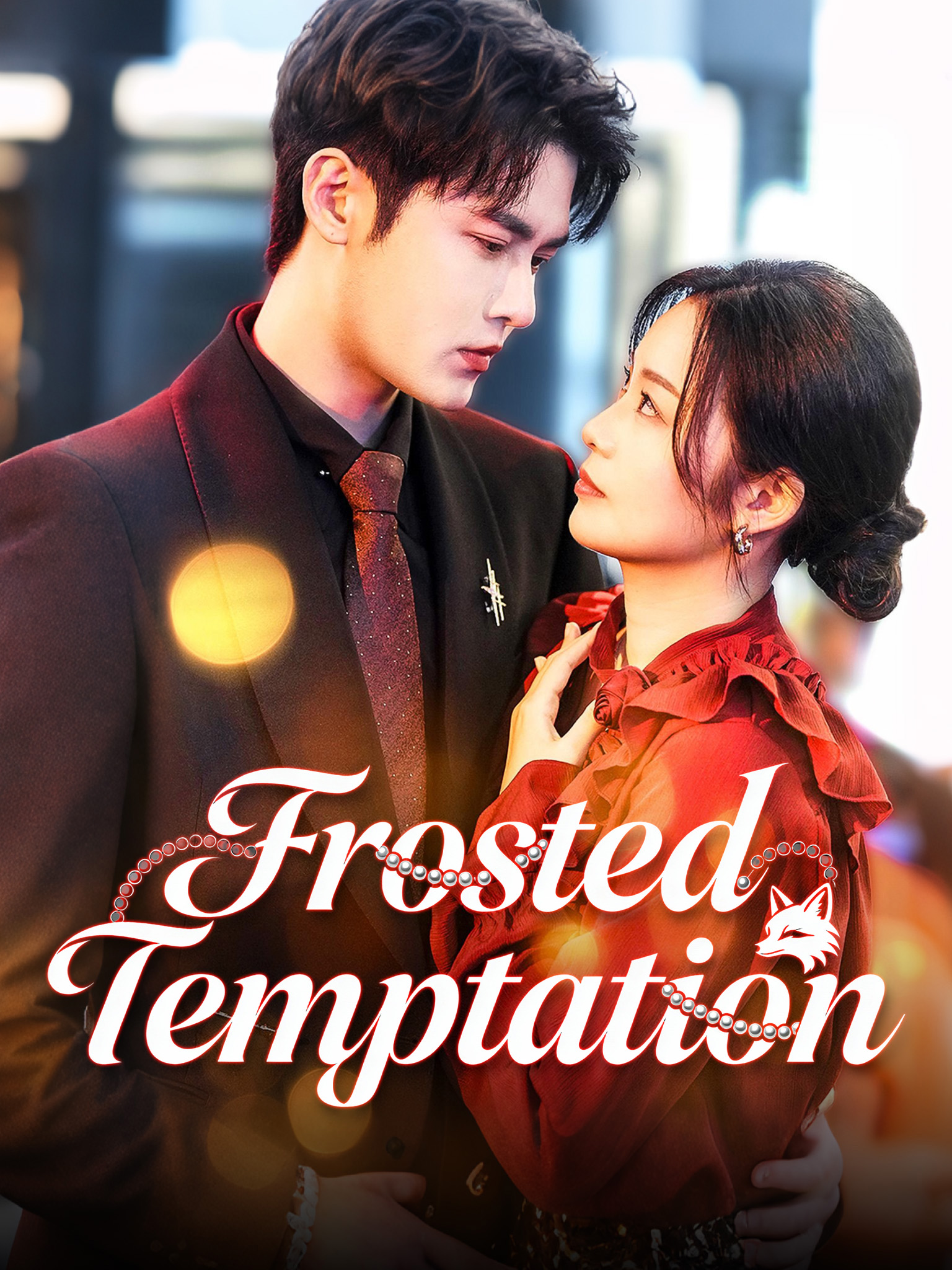 Frosted Temptation
