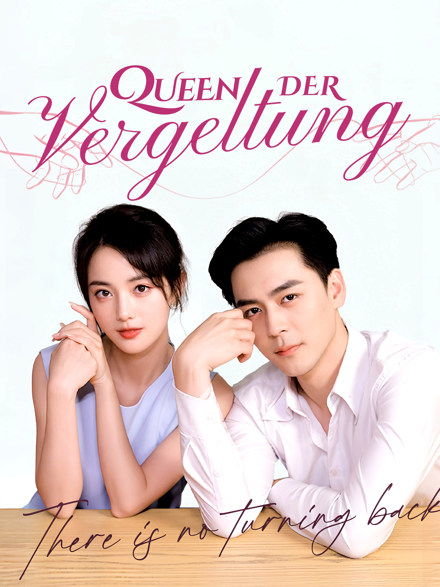 Queen der Vergeltung