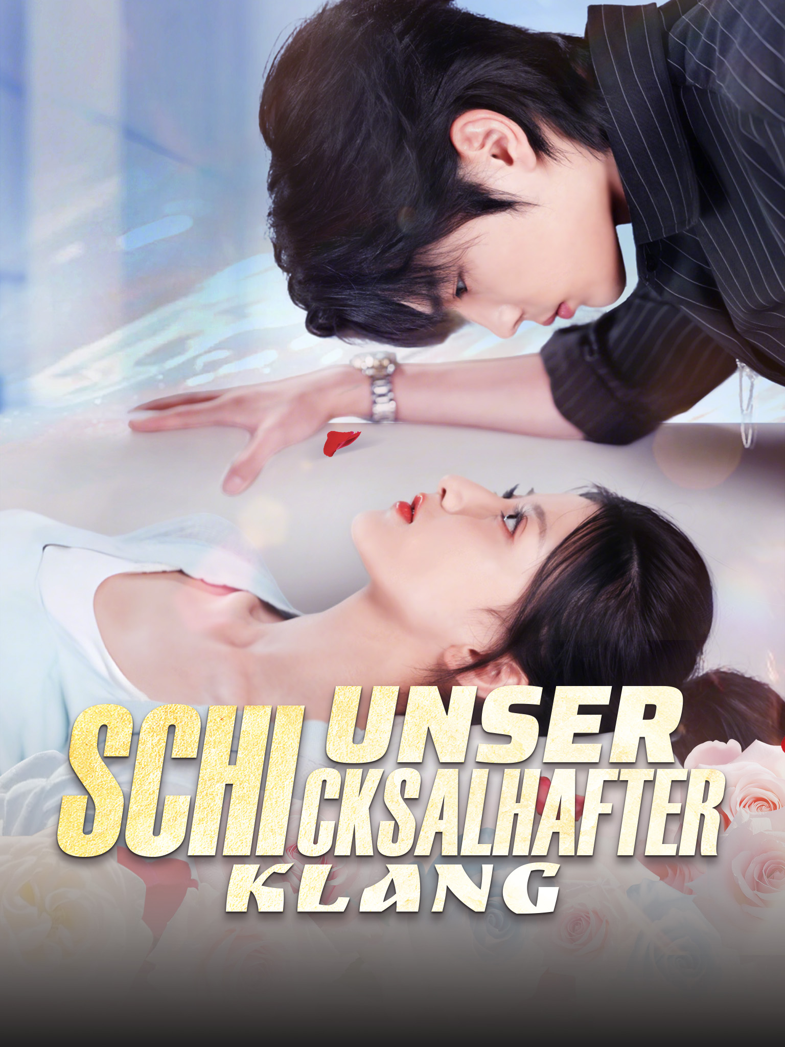 Unser schicksalhafter Klang