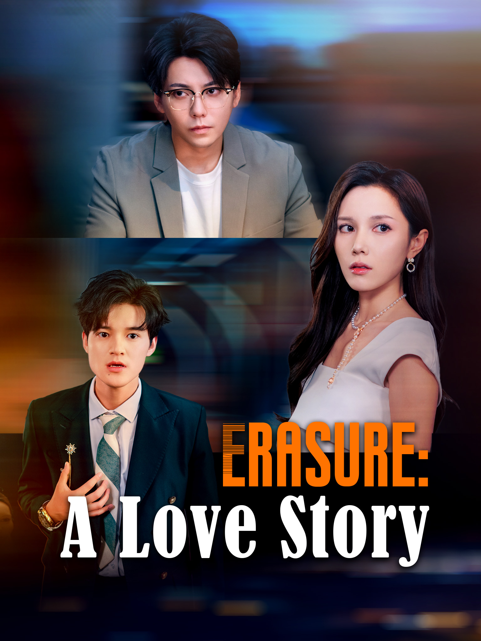 Erasure: A Love Story