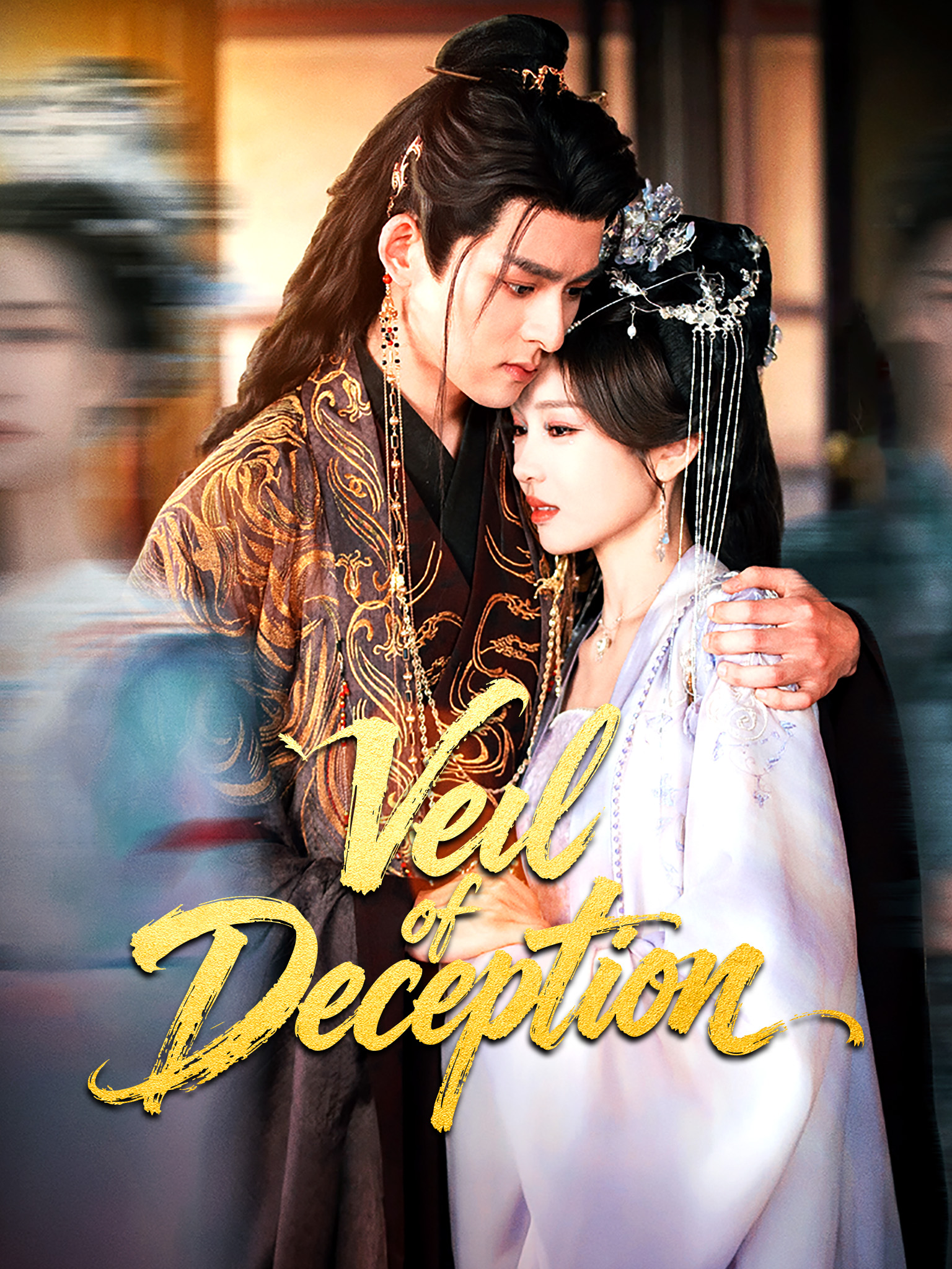 Veil of Deception