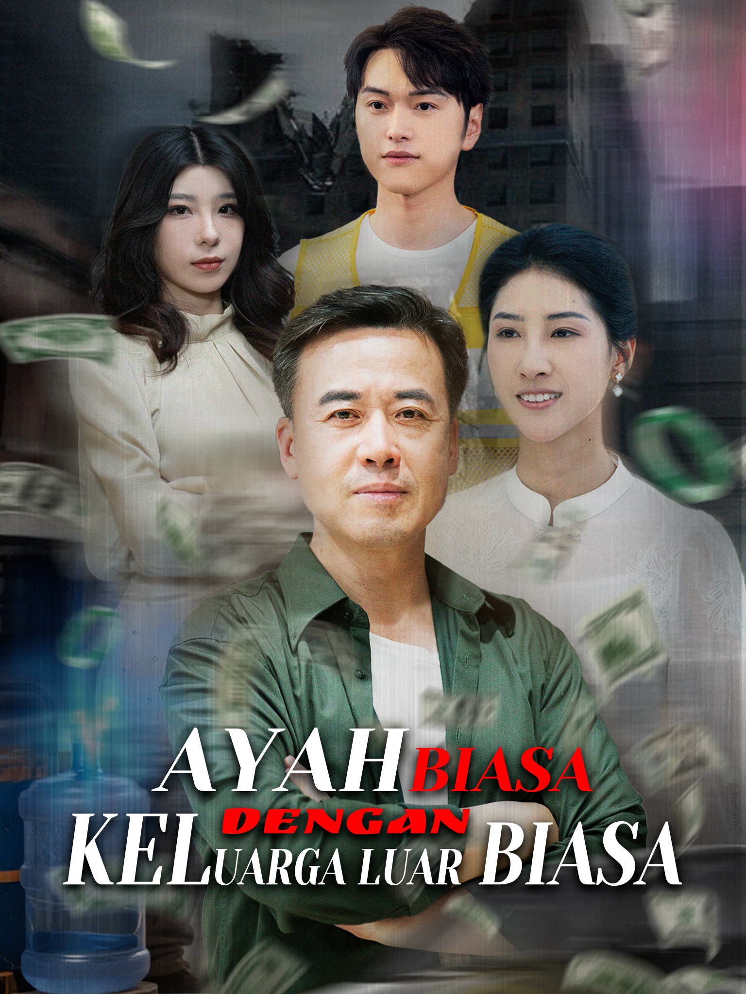 Ayah Biasa dengan Keluarga Luar Biasa