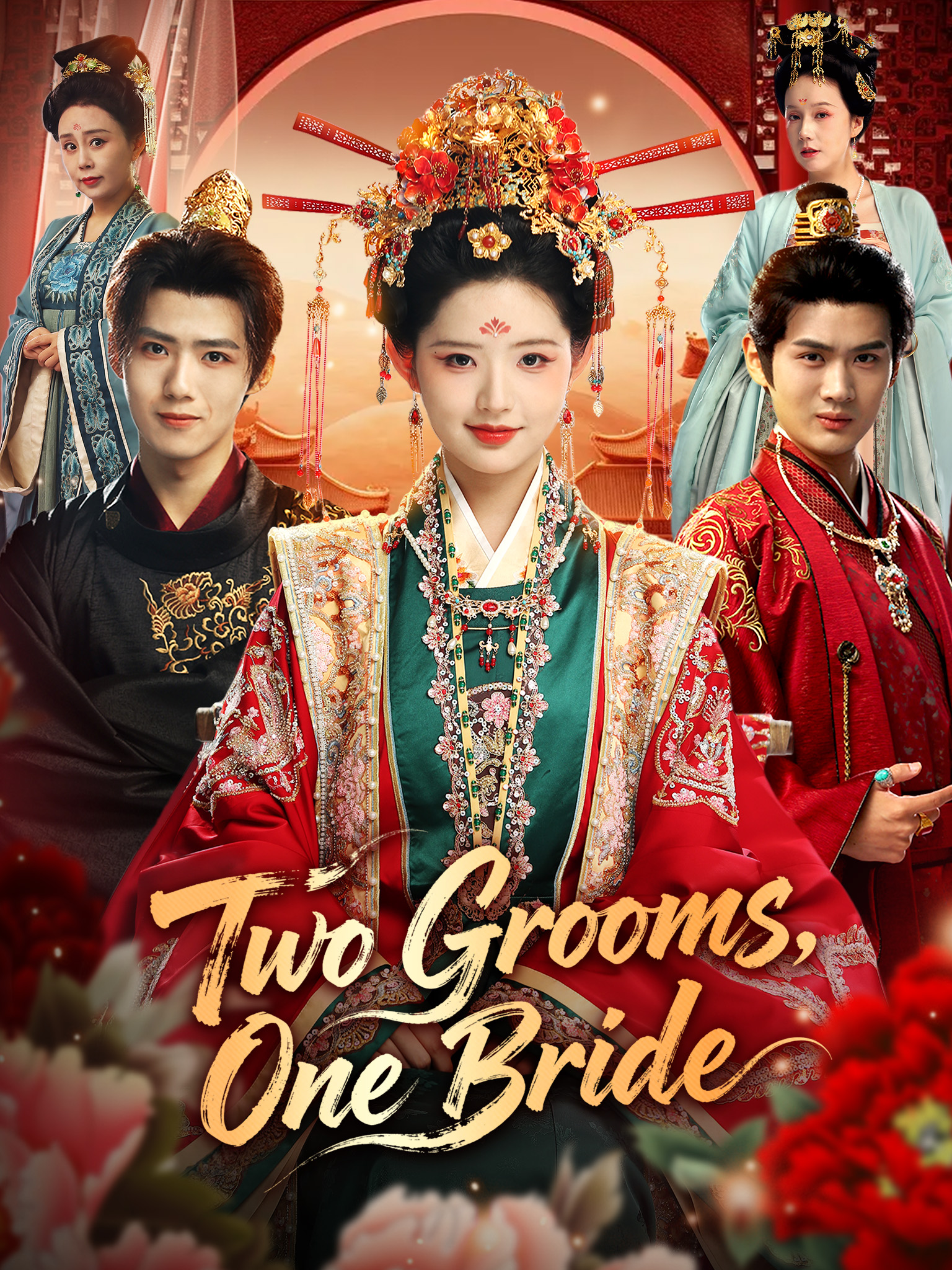Two Grooms, One Bride