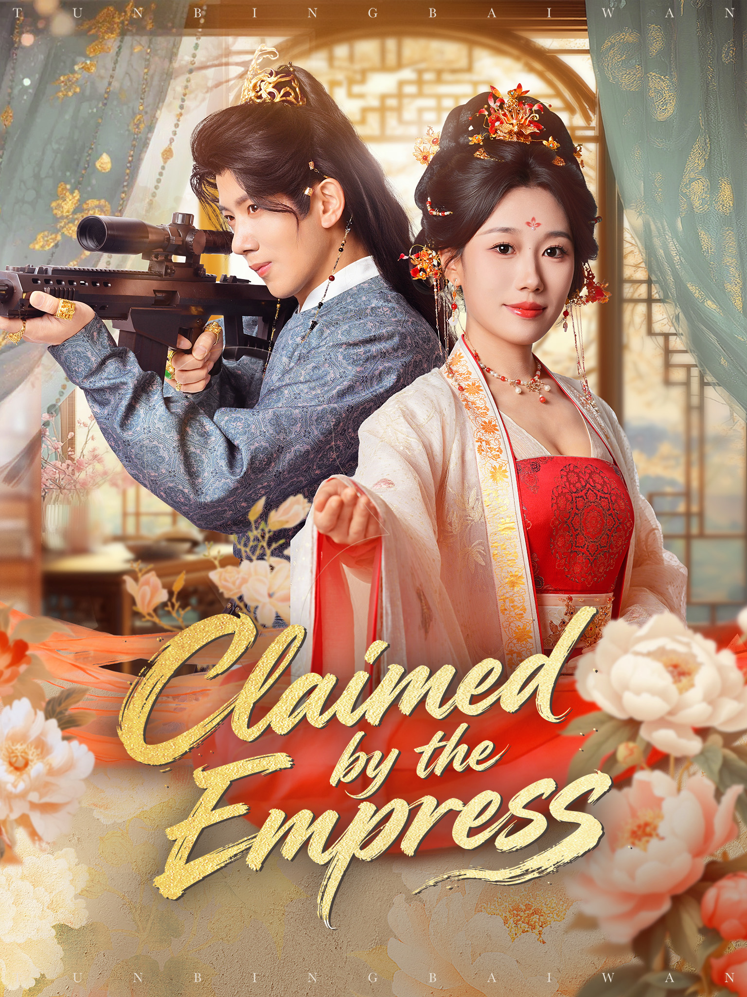 Claimed by the Empress