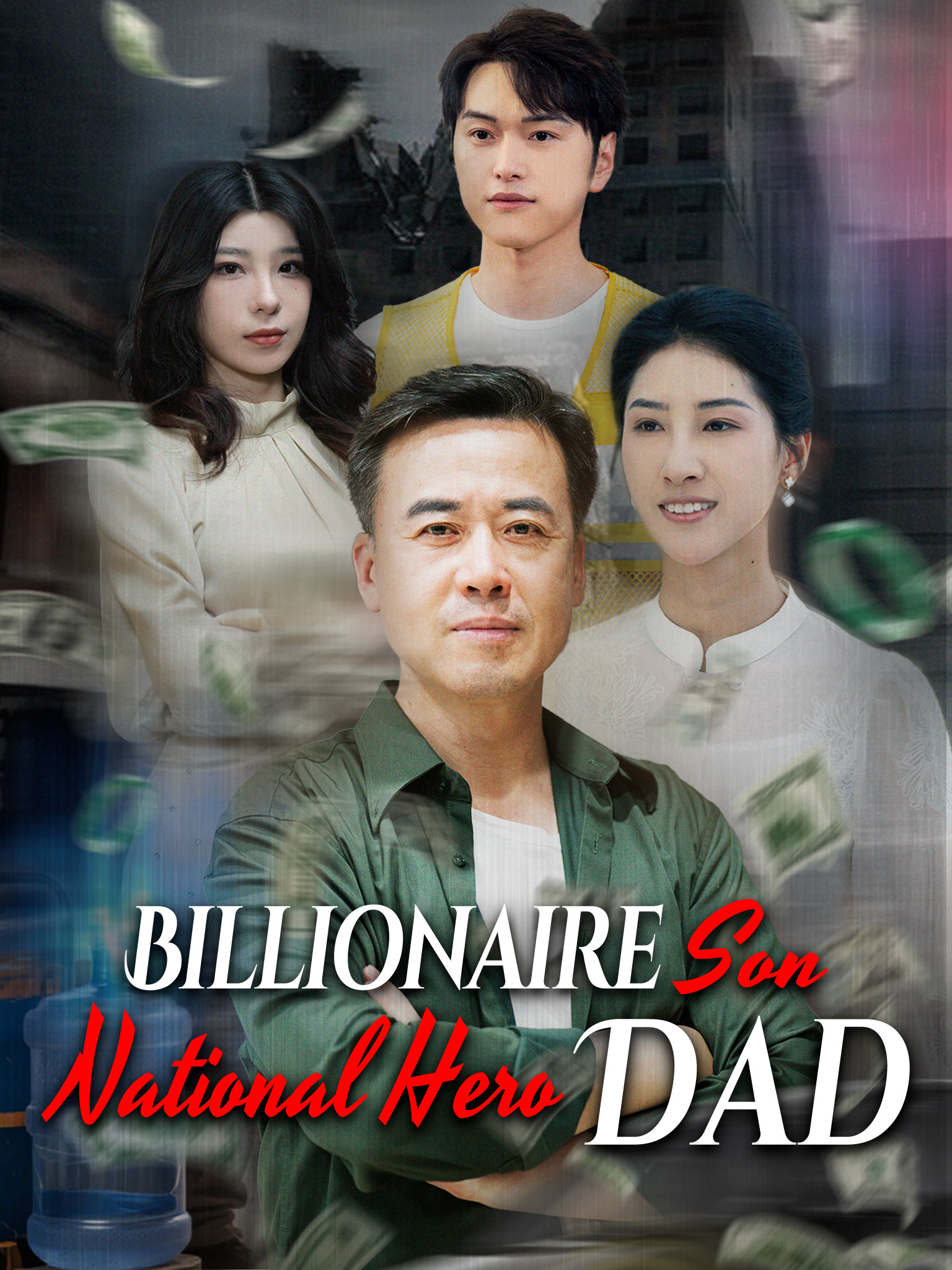 Billionaire Son, National Hero Dad