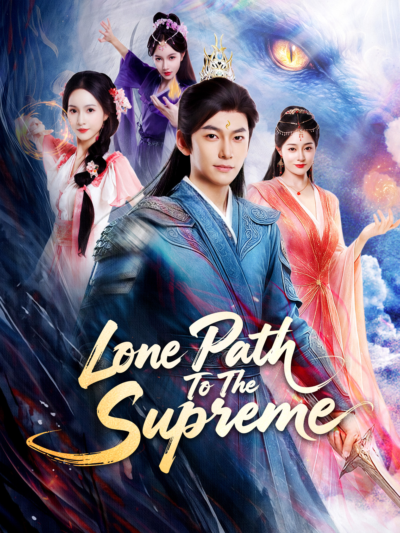 Lone Path To The Supreme