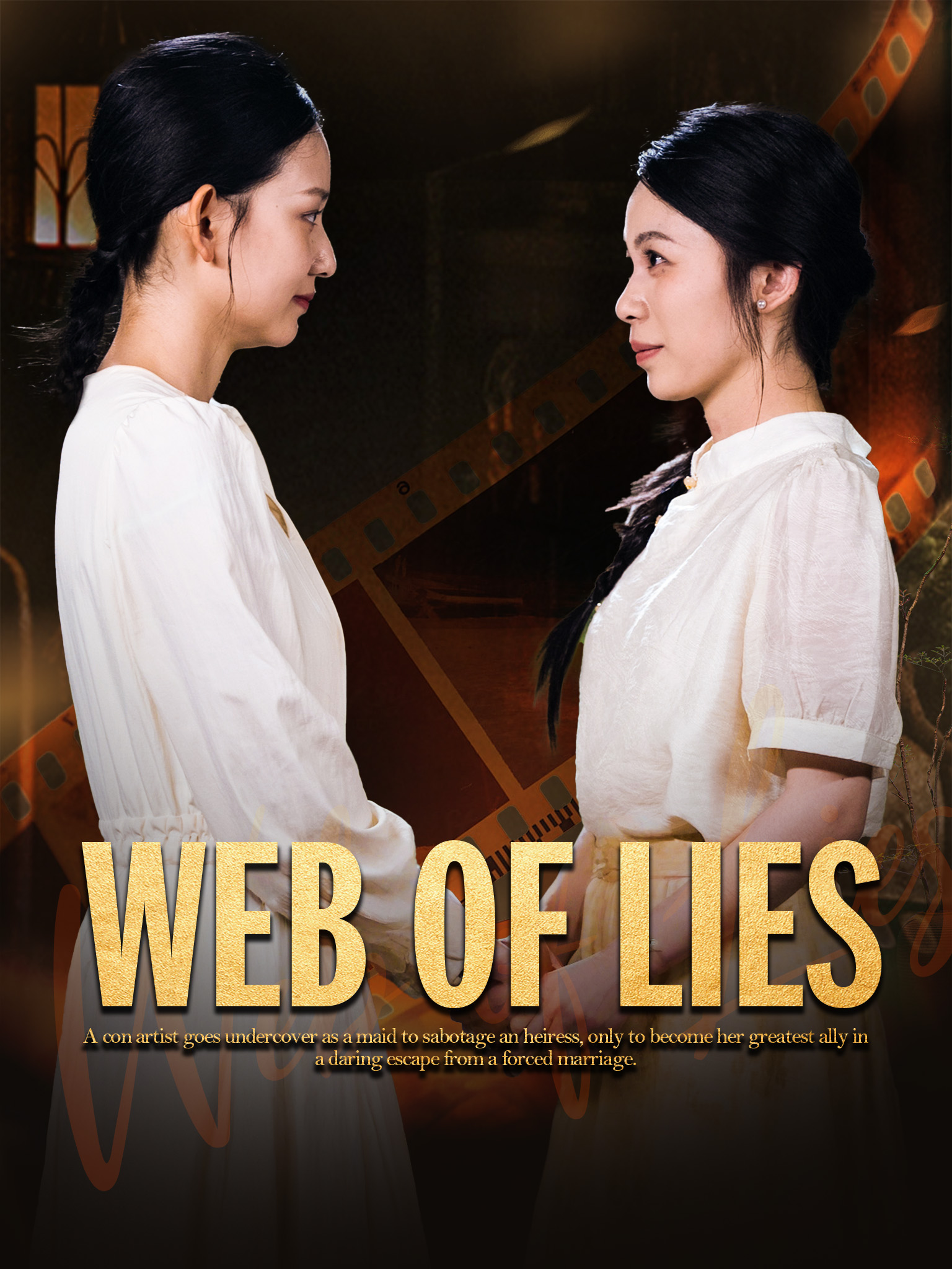 Web of Lies