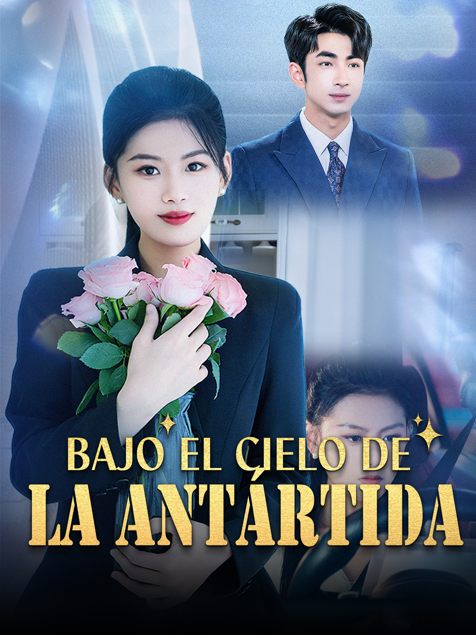 Bajo el cielo de la Antártida