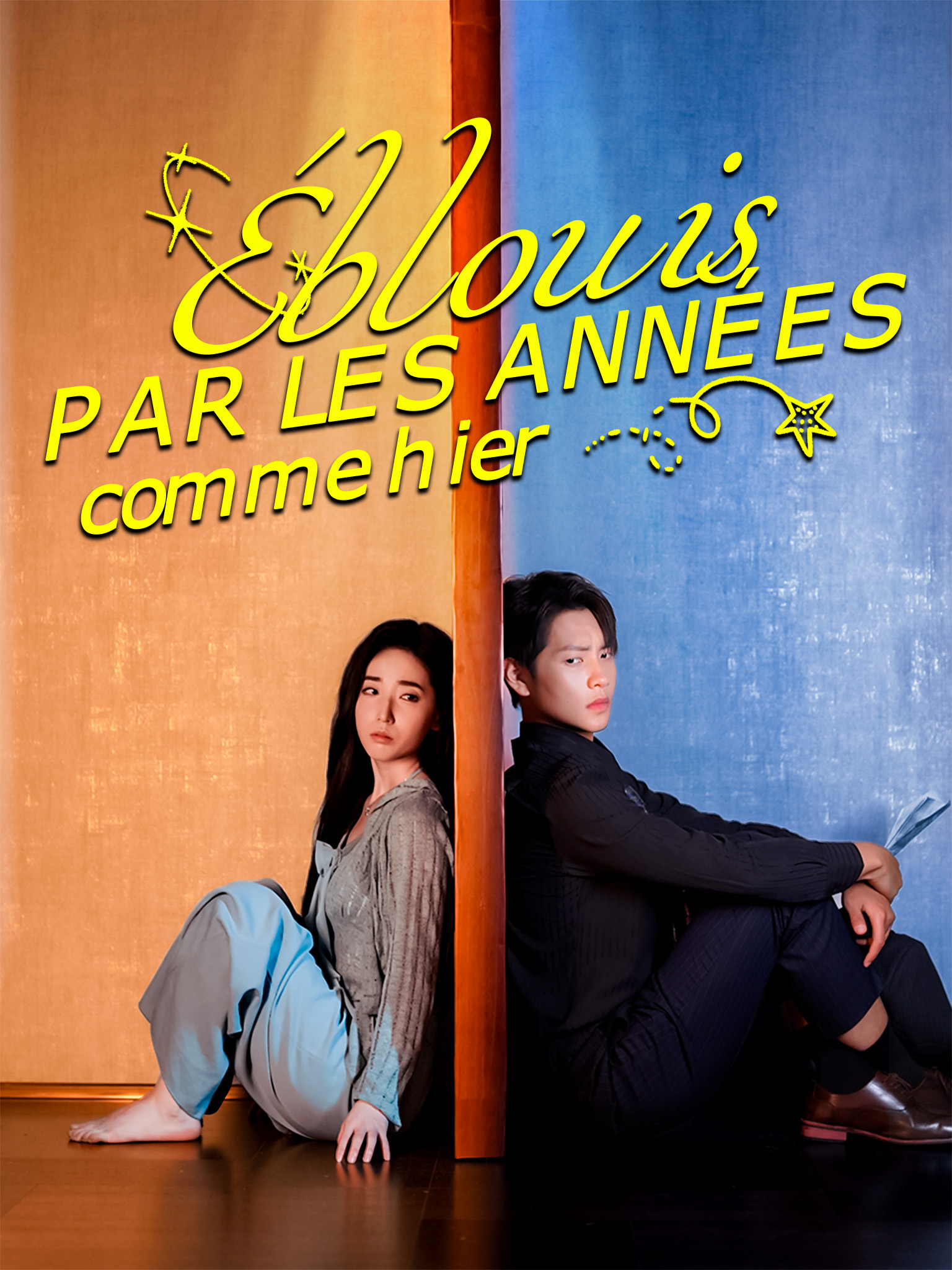 Éblouis par les années comme hier[Doublé]