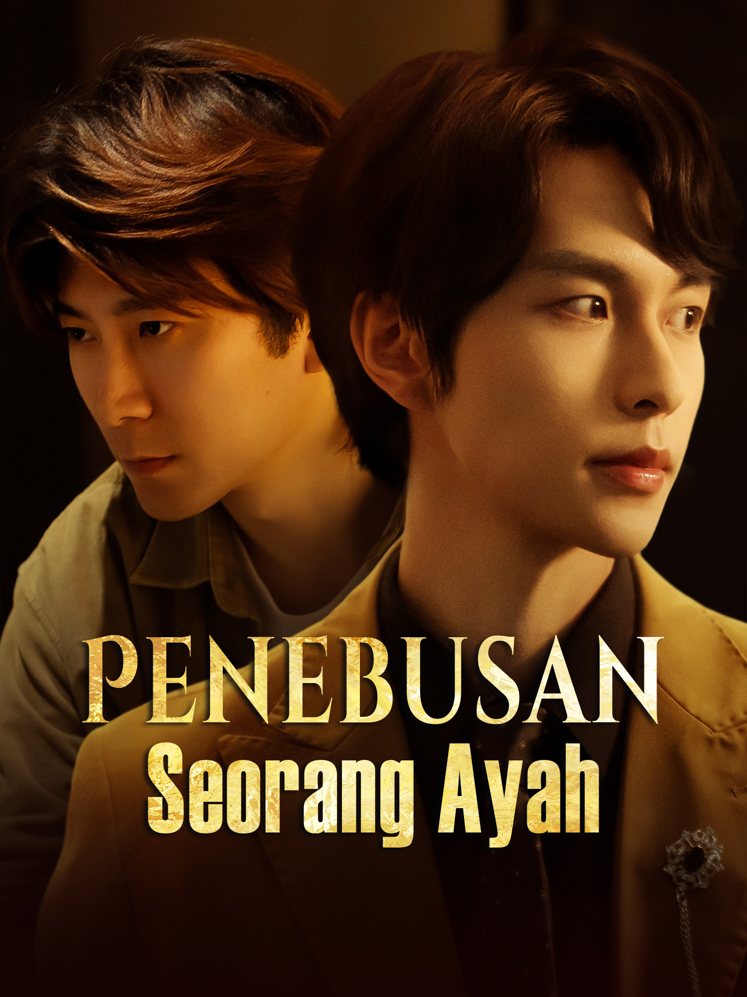 Penebusan Seorang Ayah