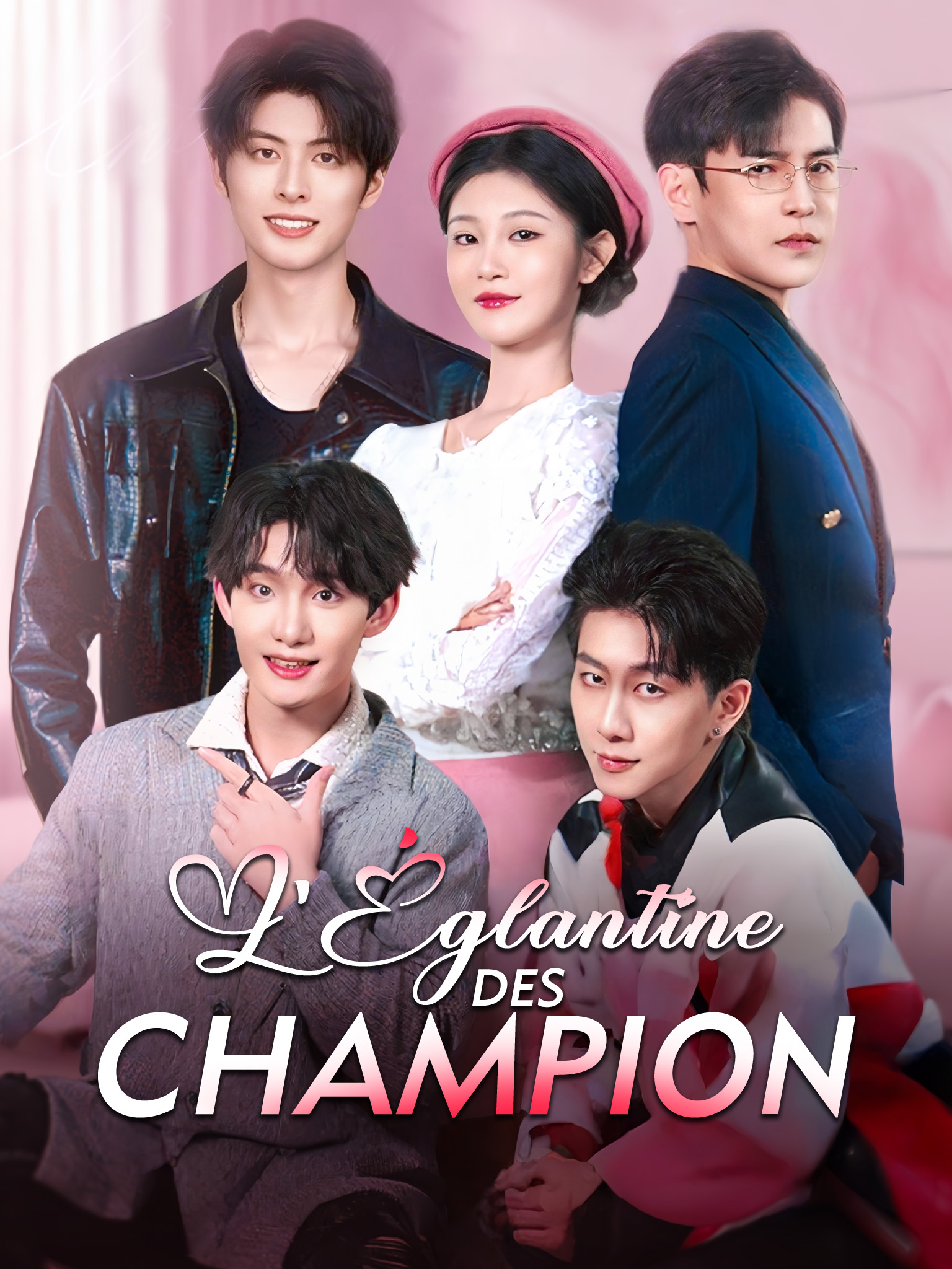 L'Églantine des Champion