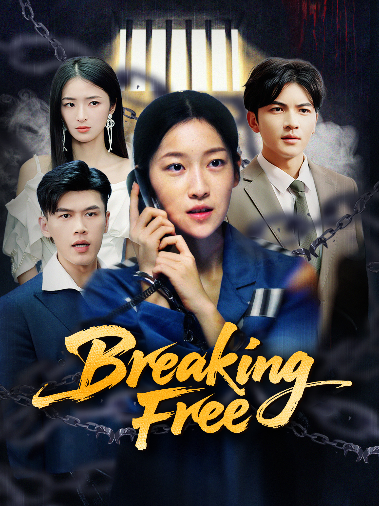 Breaking Free