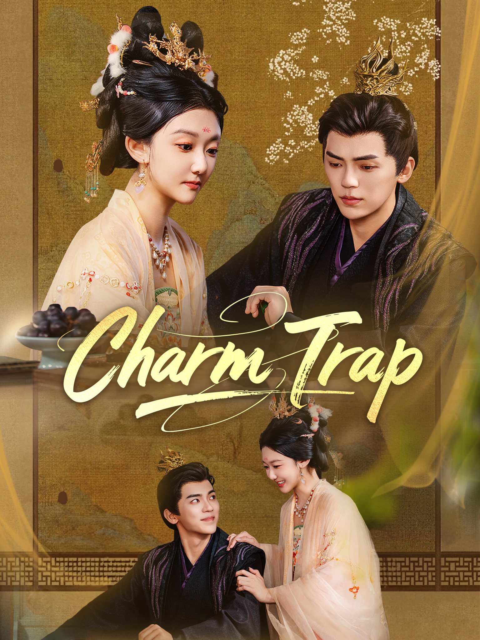 Charm Trap