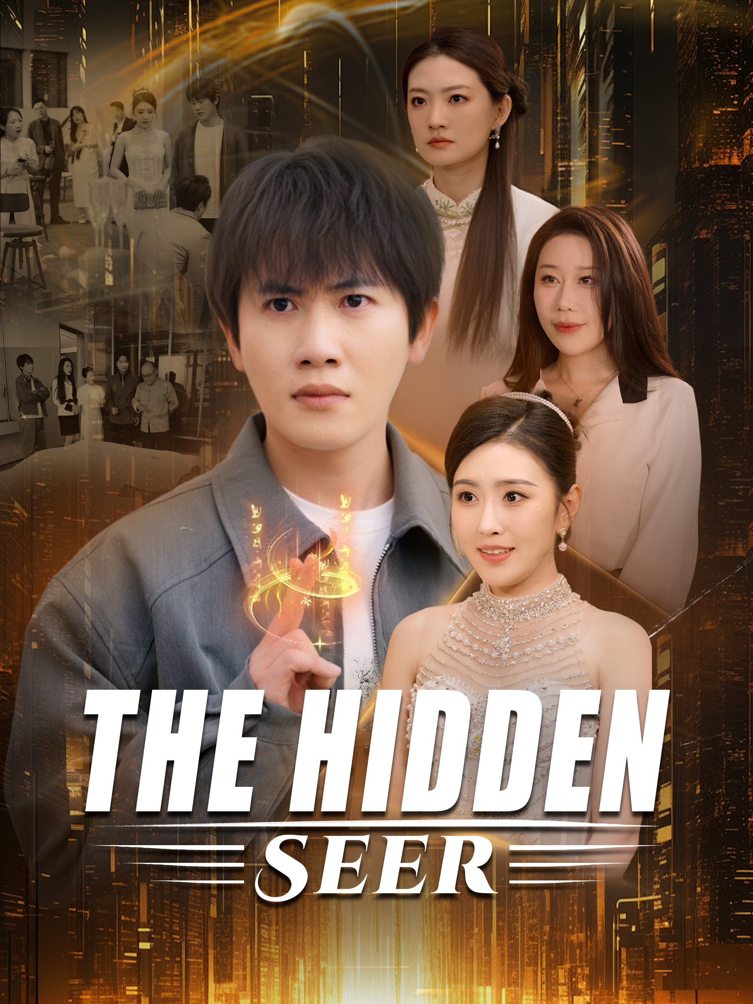 The Hidden Seer
