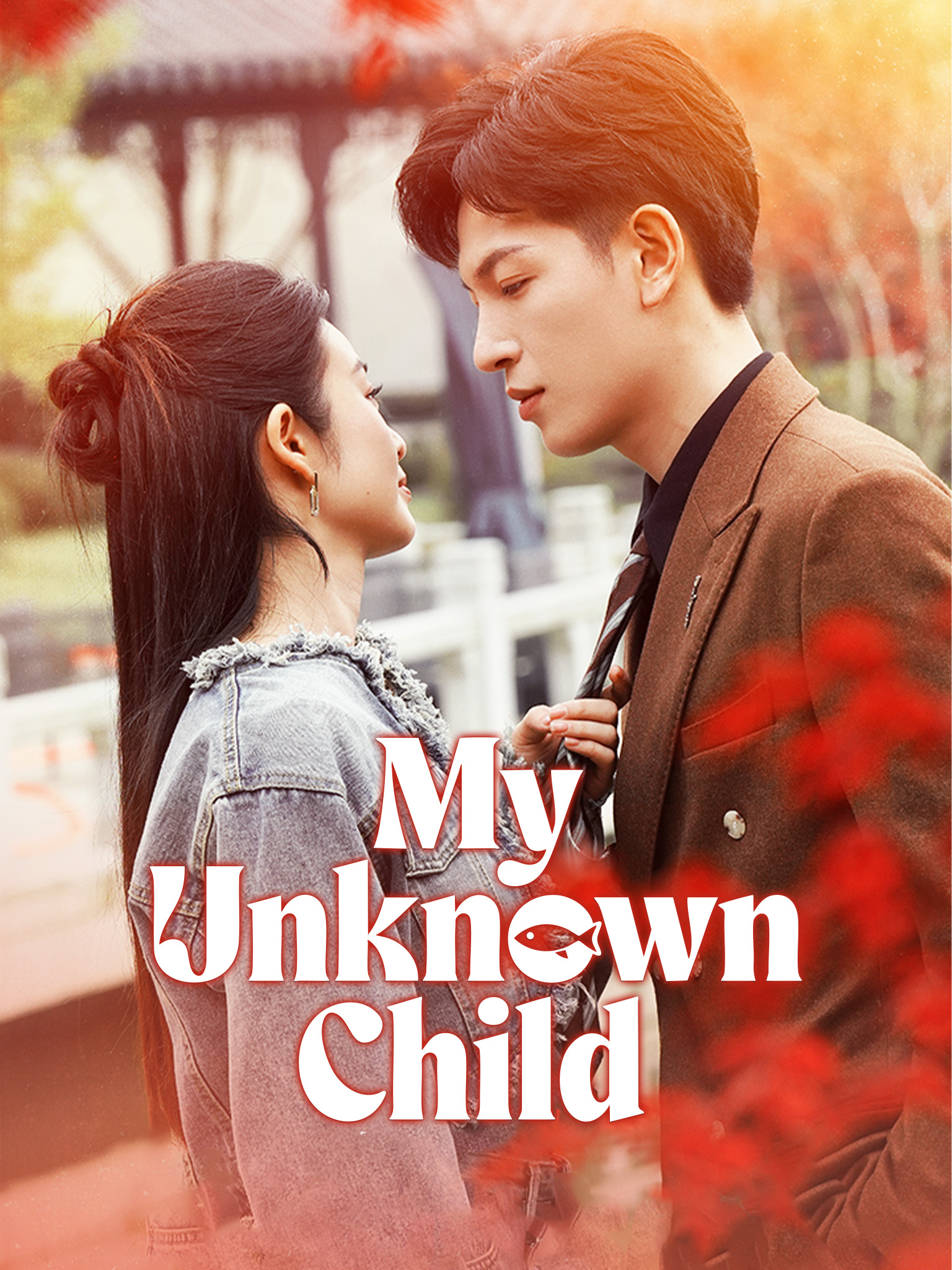 My Unknown Child