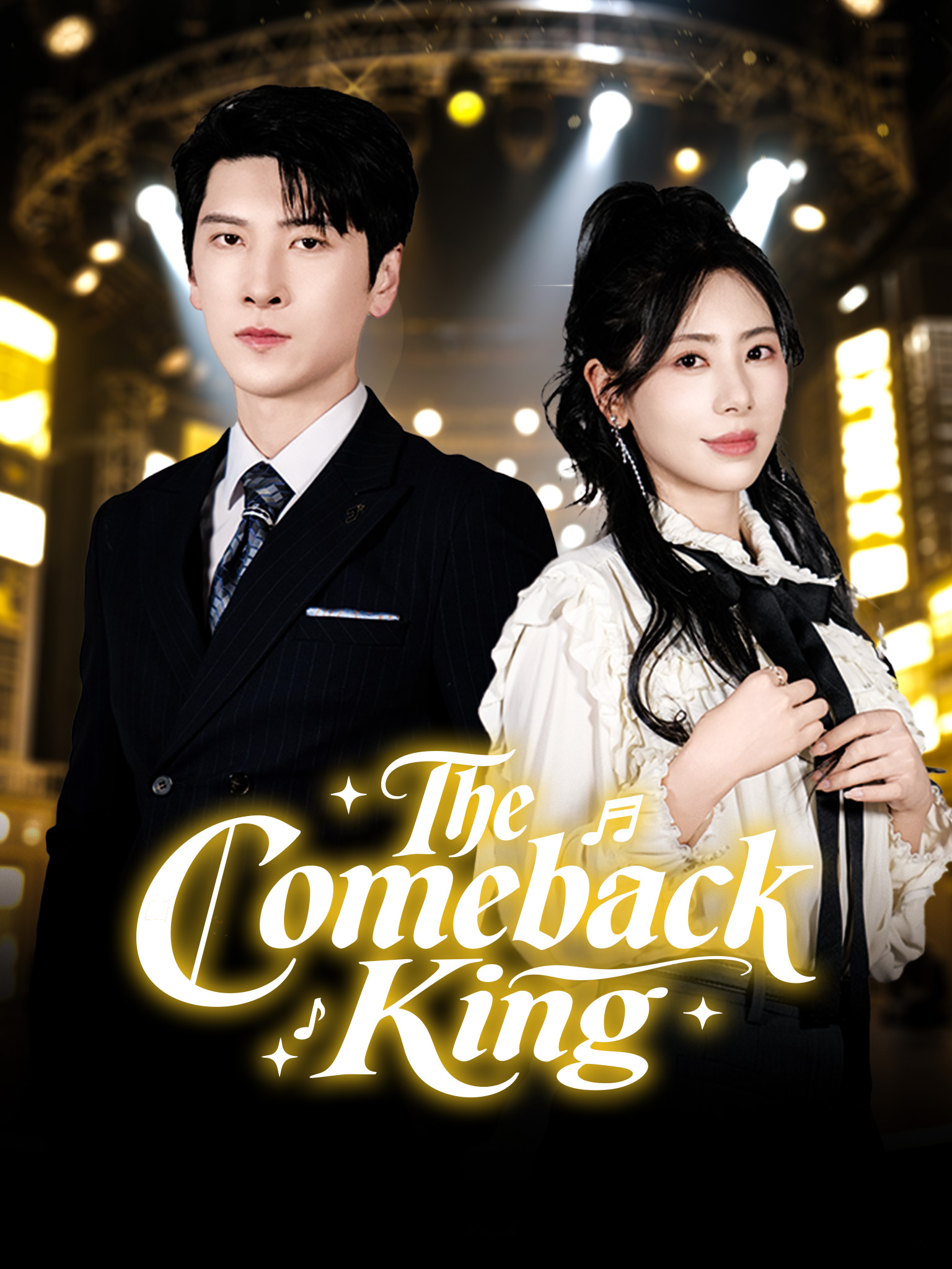 The Comeback King