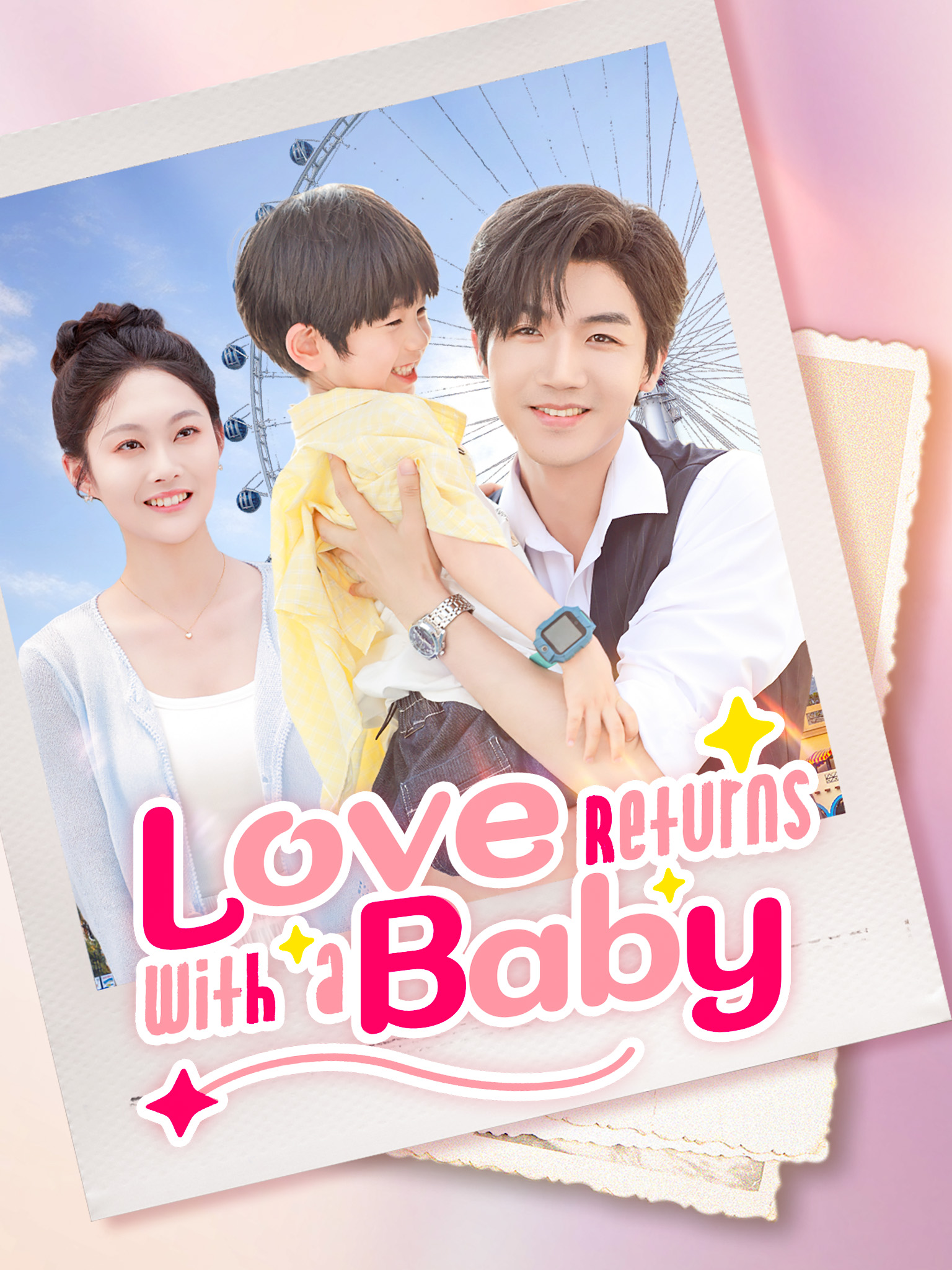 Love Returns with a Baby