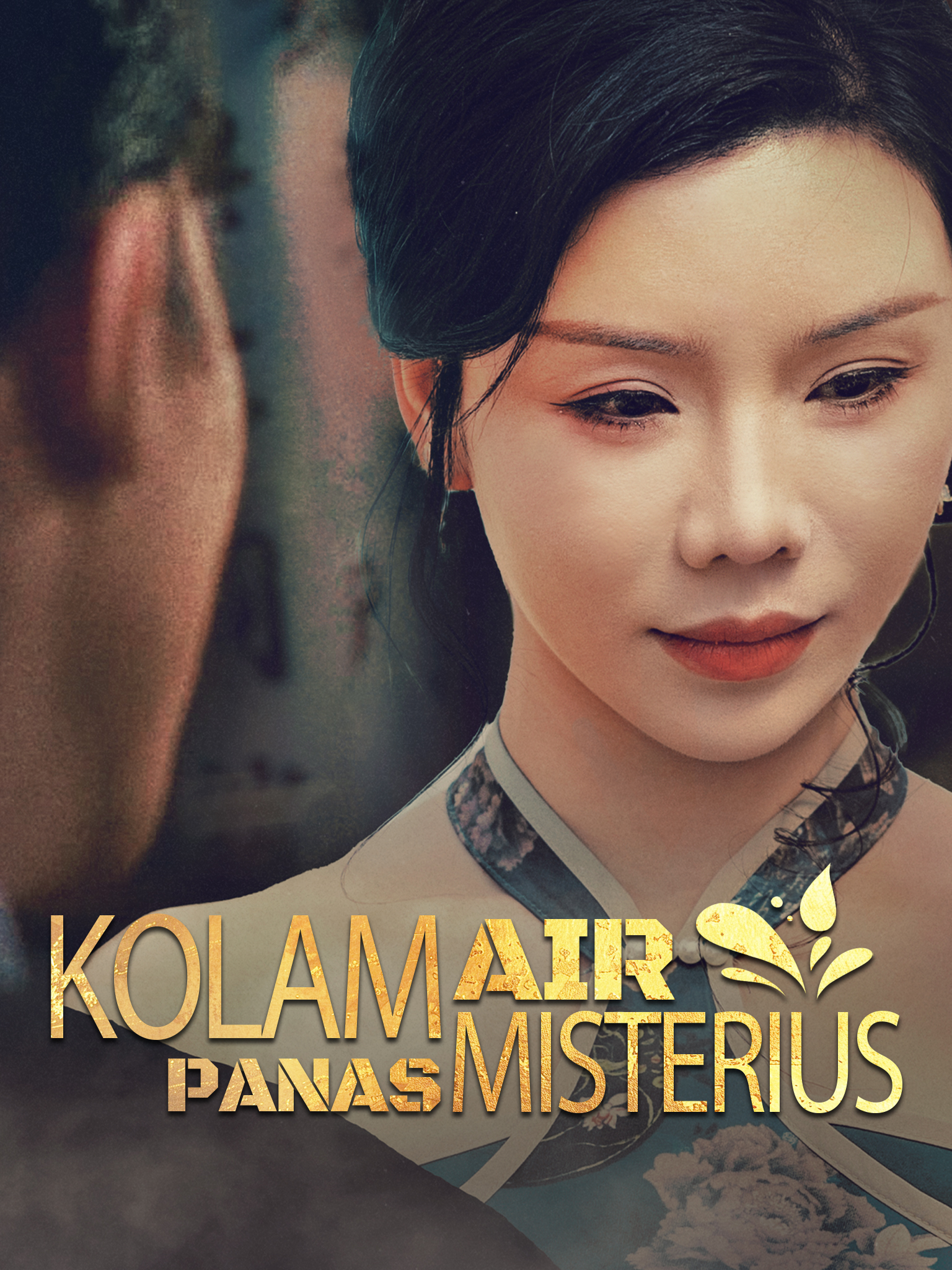 Kolam Air Panas Misterius[Dubbing]