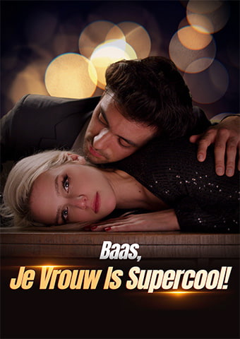 Baas, Je Vrouw Is Supercool!