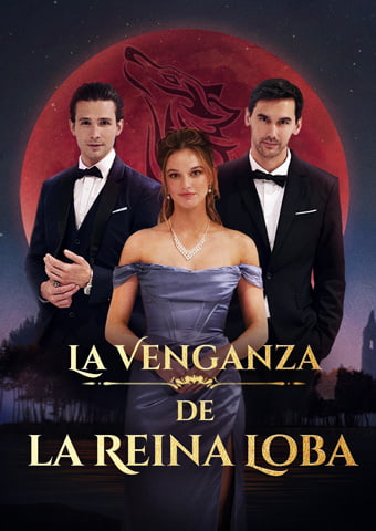 La Venganza de la Reina Loba