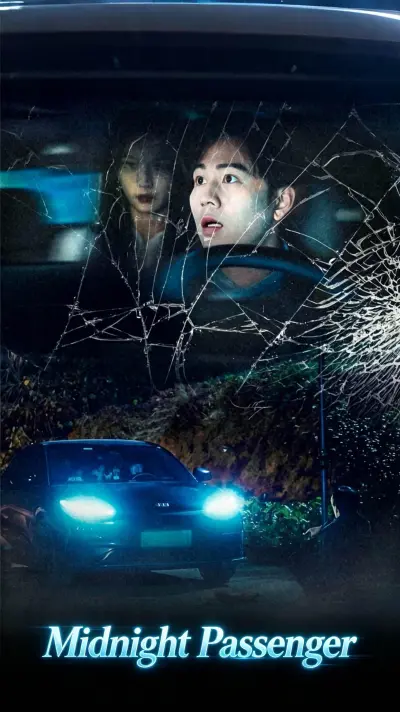 Midnight Passenger poster