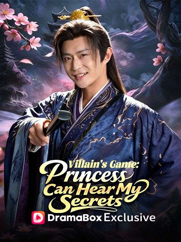 Villain's Game: Princess Can Hear My Secrets