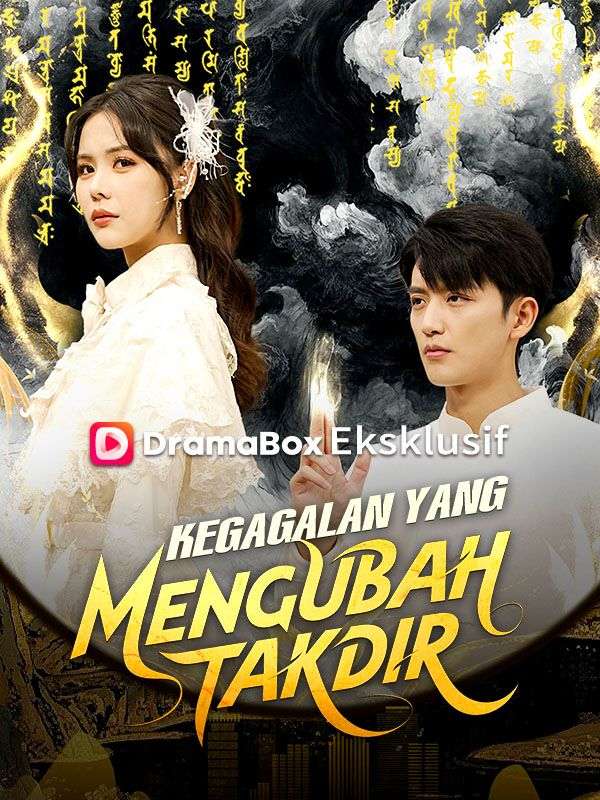 Kegagalan yang Mengubah Takdir