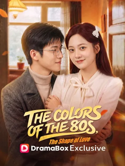 The Colors of the '80s, The Shape of Love(DUBBED) poster