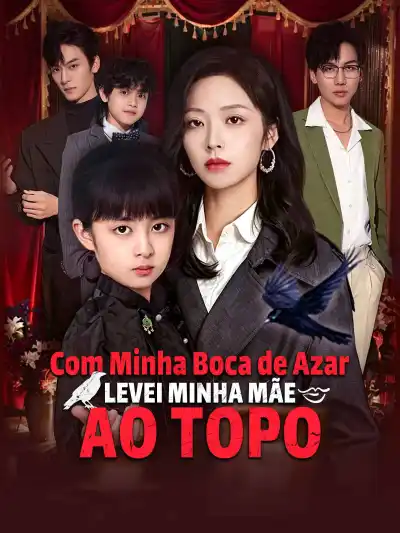 我靠乌鸦嘴带妈妈走上人生巅峰 poster