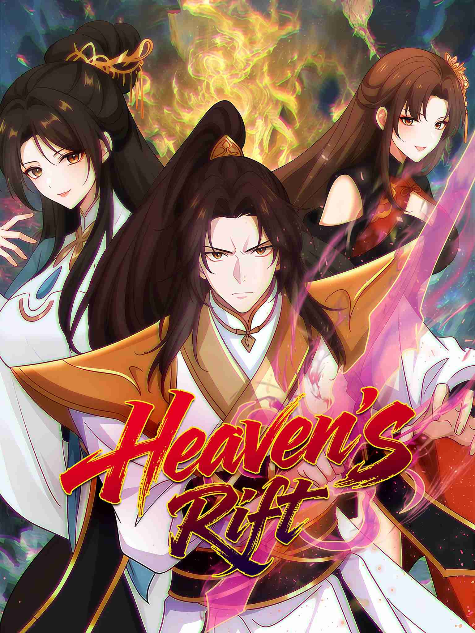 我的道体引动九天（漫剧）