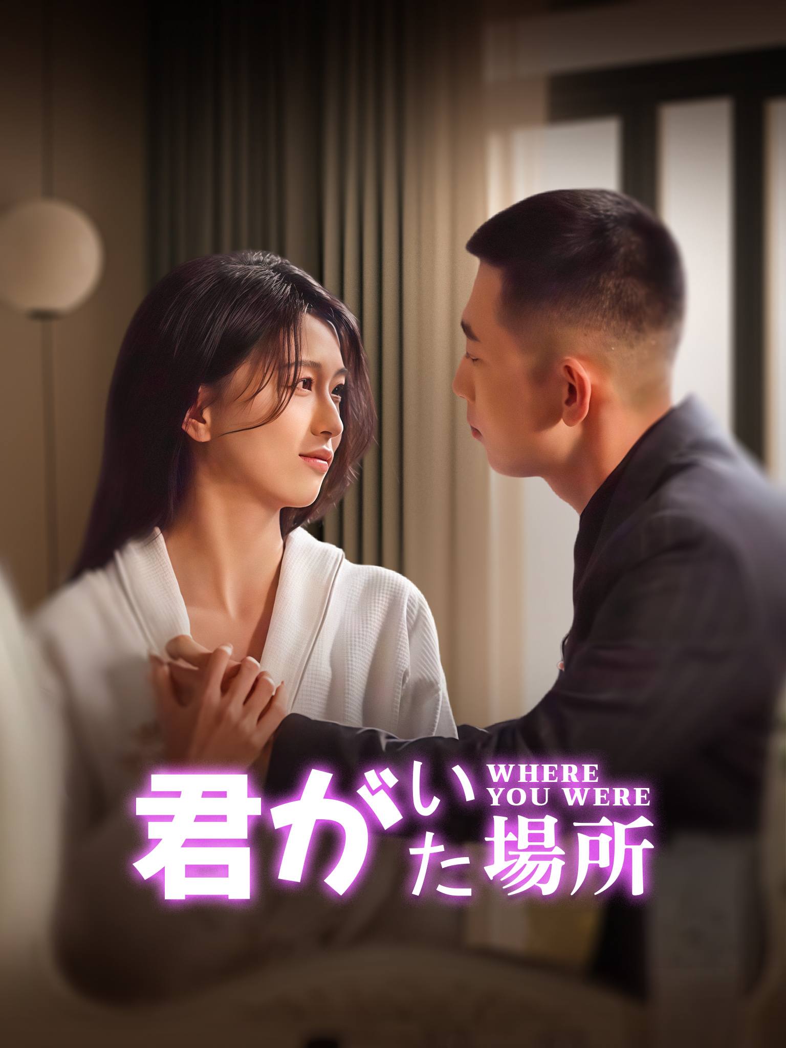 心上野