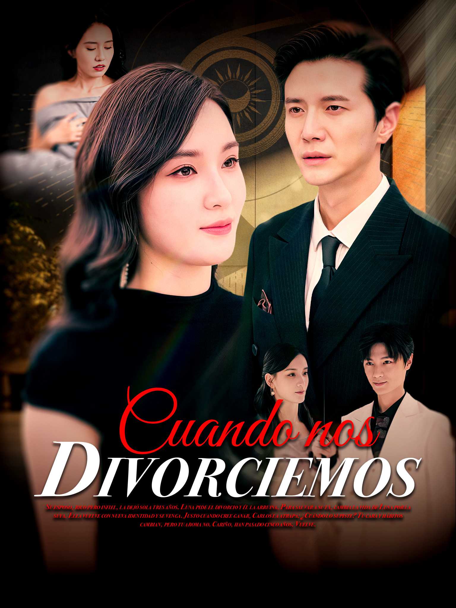 离婚后她成了万人迷