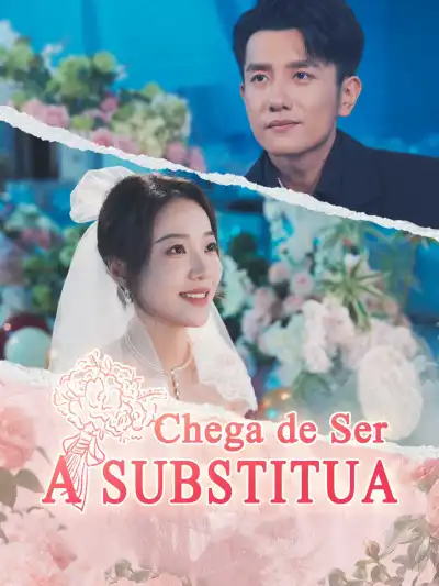AI葡配 替身不干了 poster