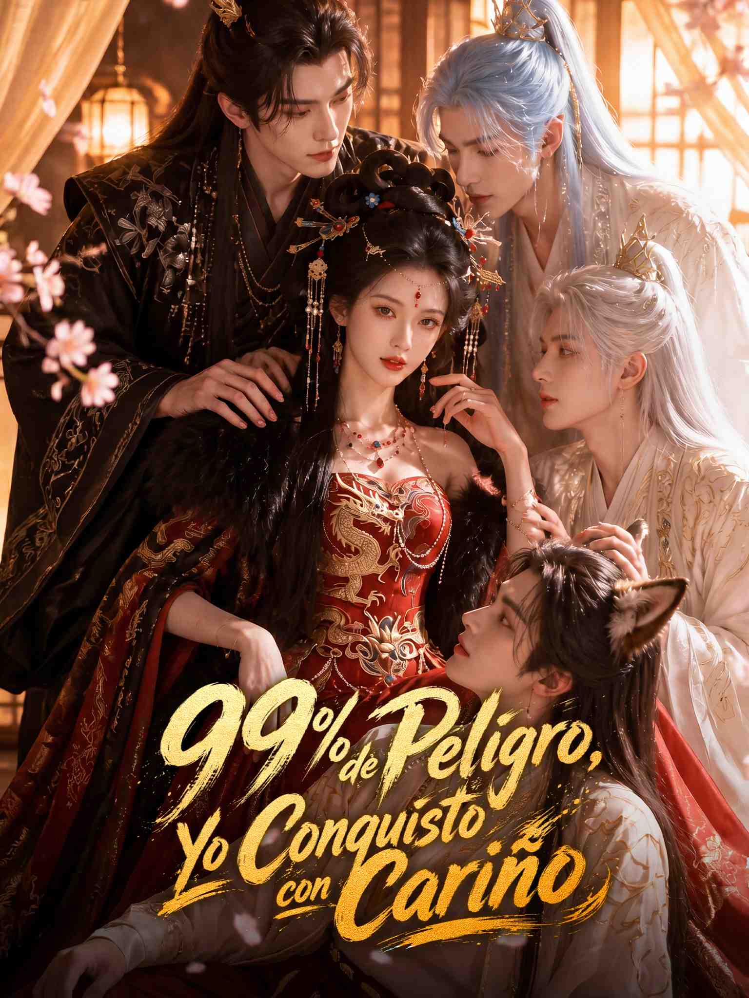 AI真人剧 黑化值99!女帝靠撸毛攻略全后宫! AI西配