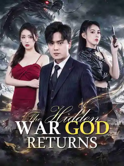 离婚后龙王归来 poster