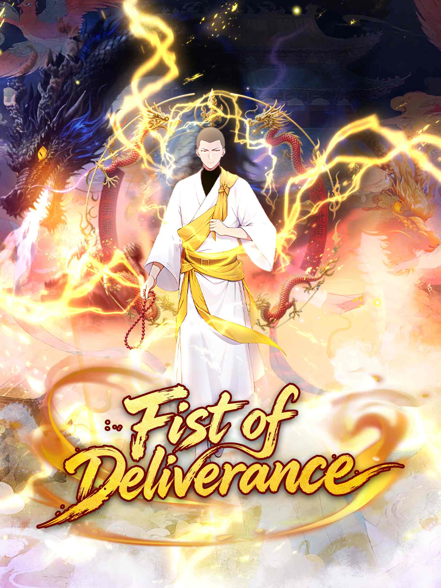 佛门签到：一拳超度万千魔（漫剧）