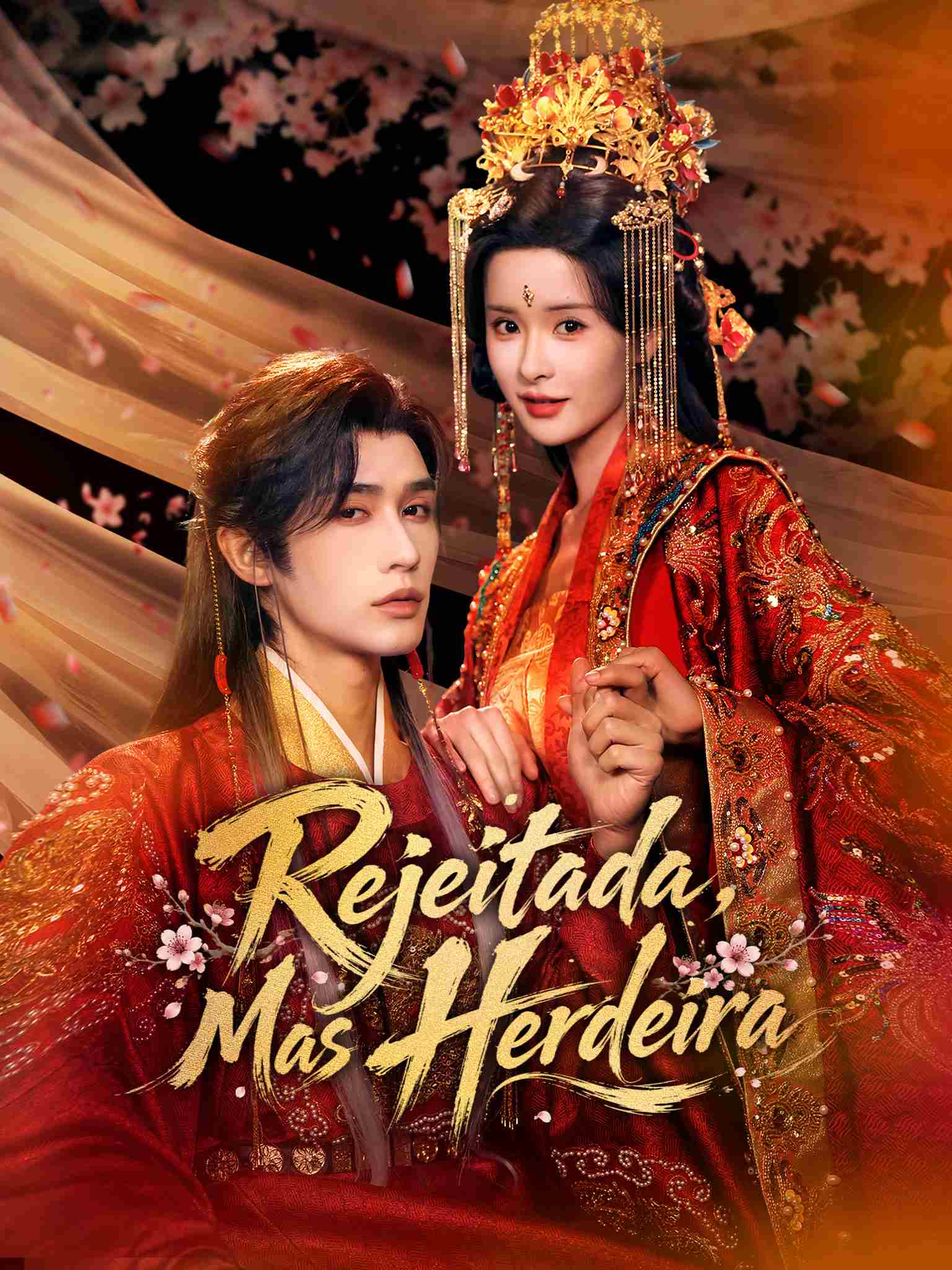 AI葡配 退婚强嫁九千岁