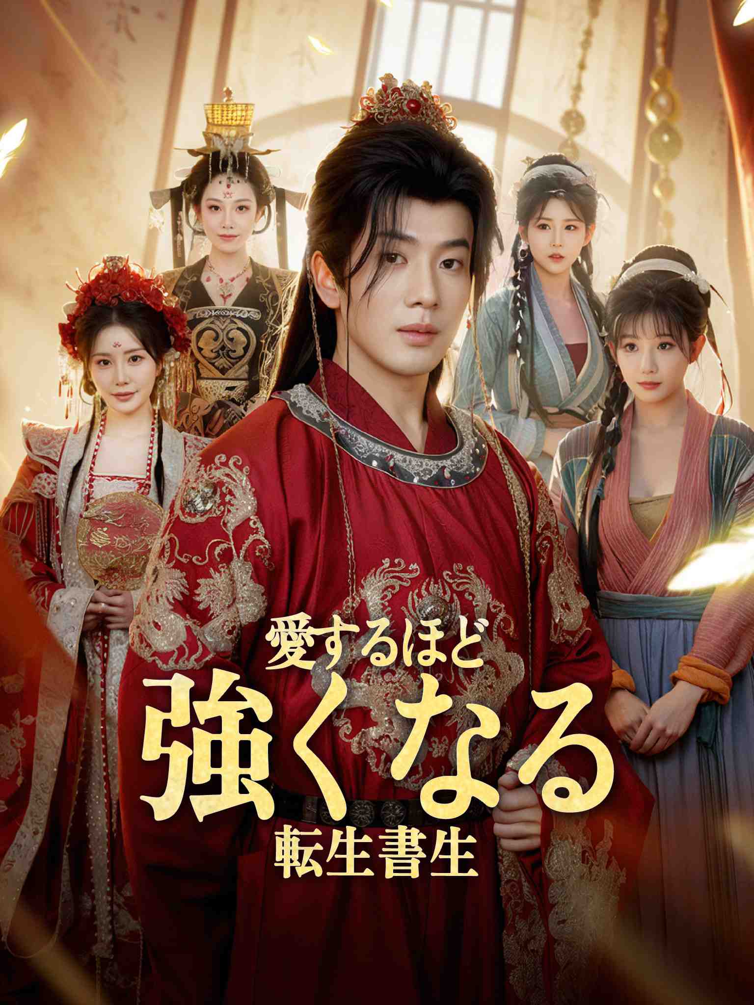 AI日配 开局绑定双胞胎，宠妻就变强