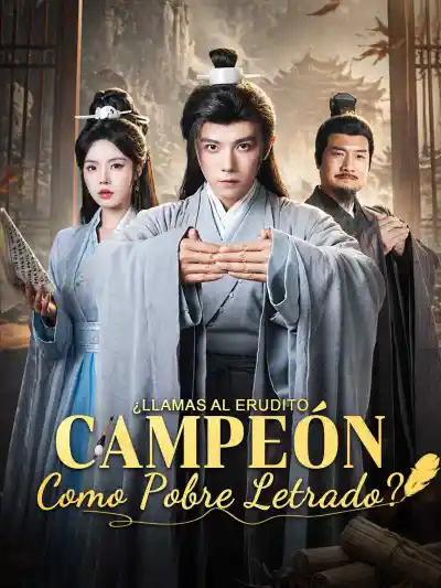 AI西配 百圣齐鸣的状元郎!你管这叫酸儒秀才? poster