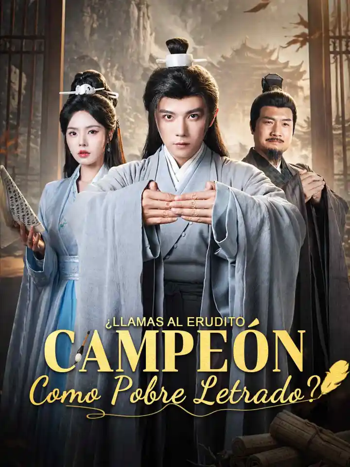 AI西配 百圣齐鸣的状元郎!你管这叫酸儒秀才? poster