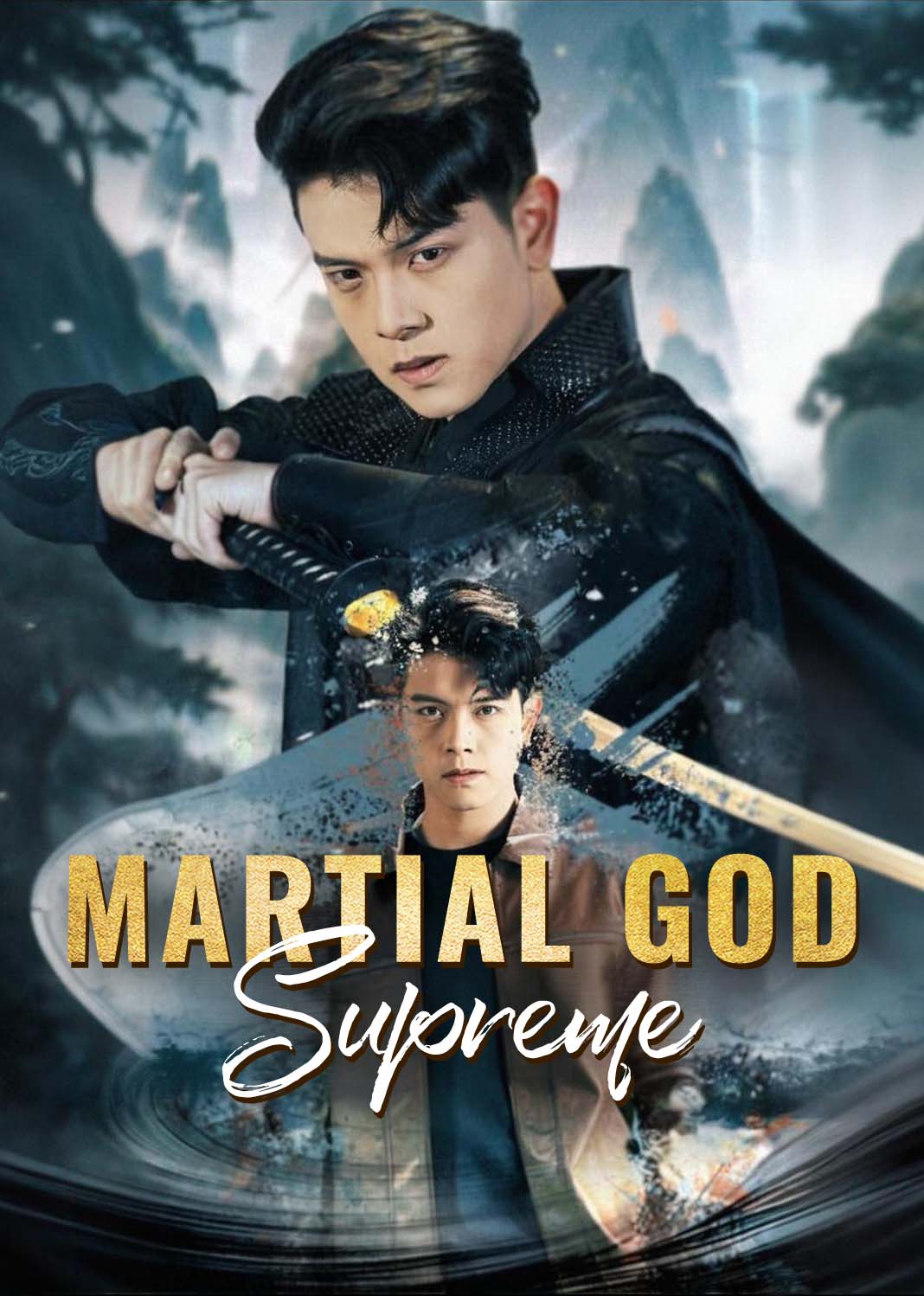 武神天下