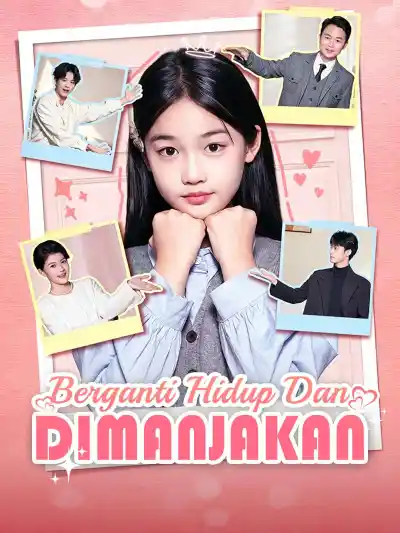 互换人生后,小小姐被全家宠上天 poster