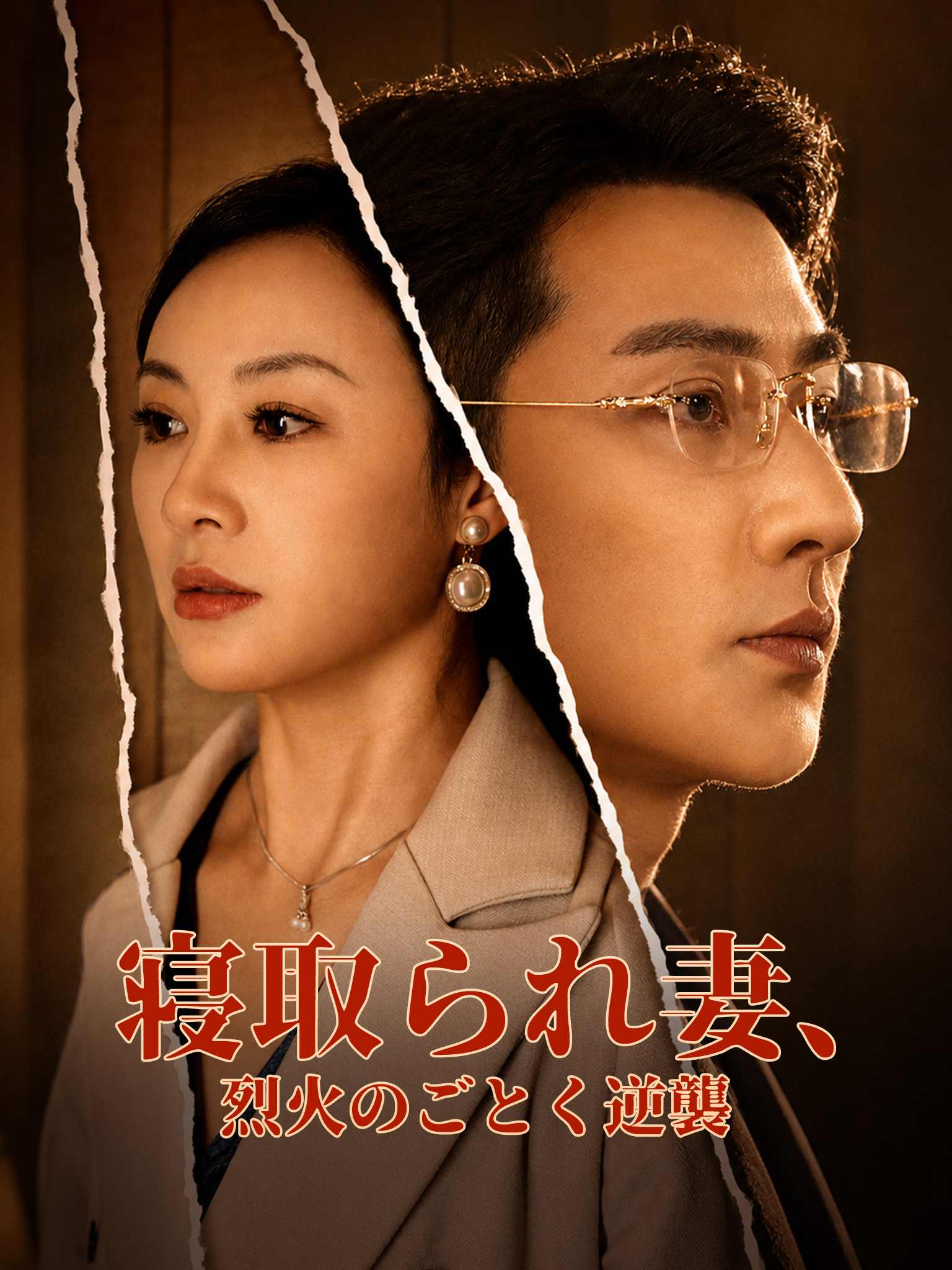 你是枕边穿堂风