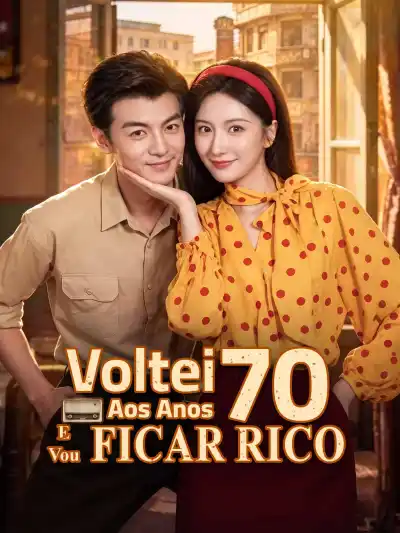 重生七零当首富,拒绝再当冤大头 poster