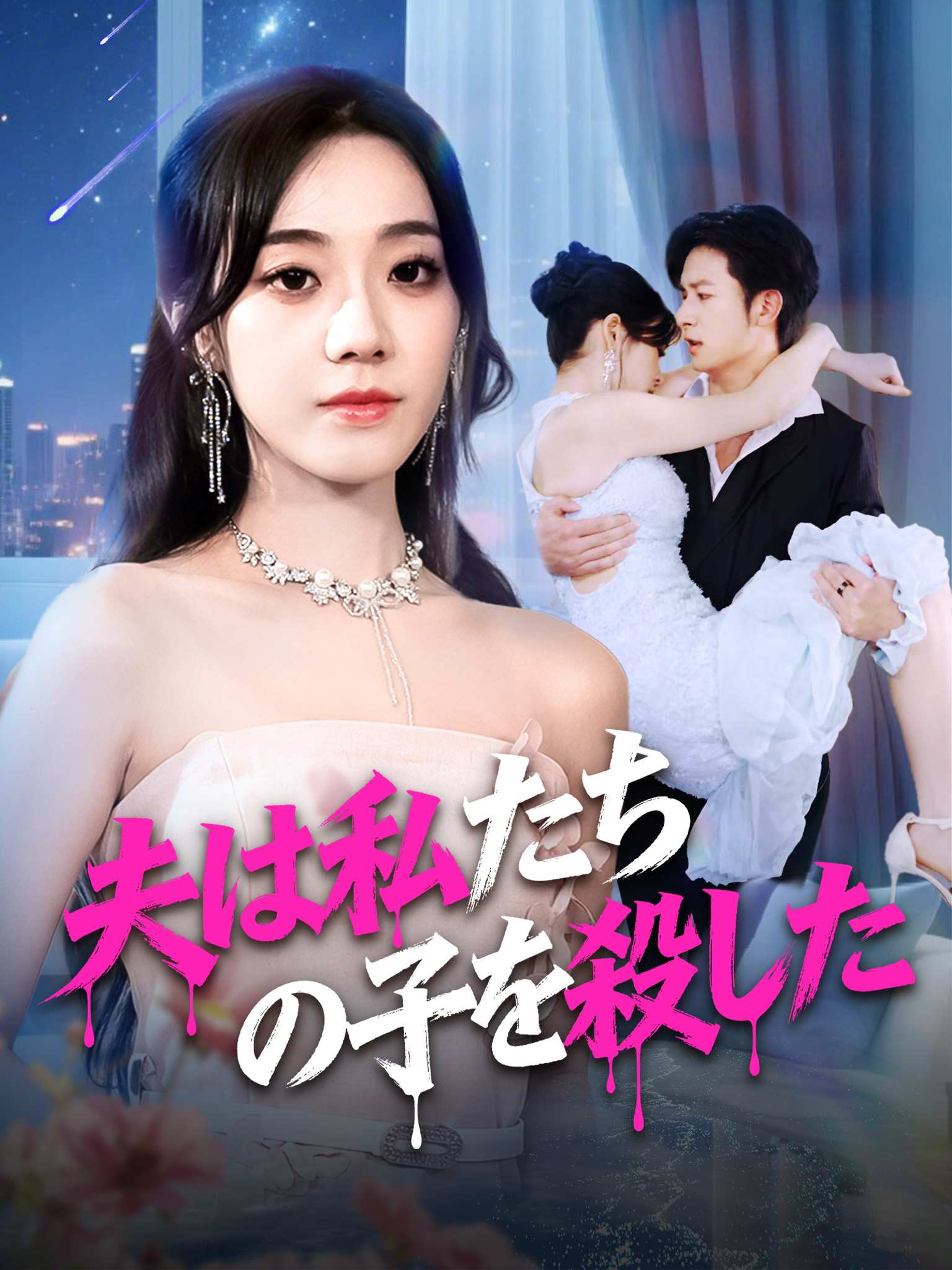 离婚！本小姐爱得起放得下