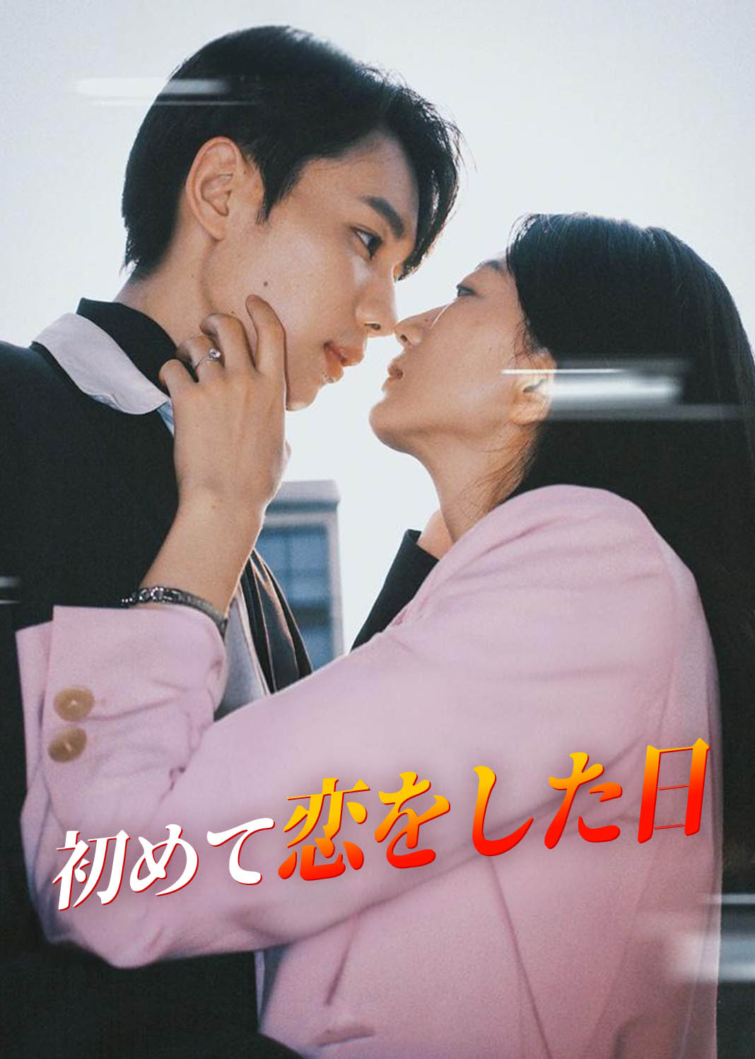 江南时节