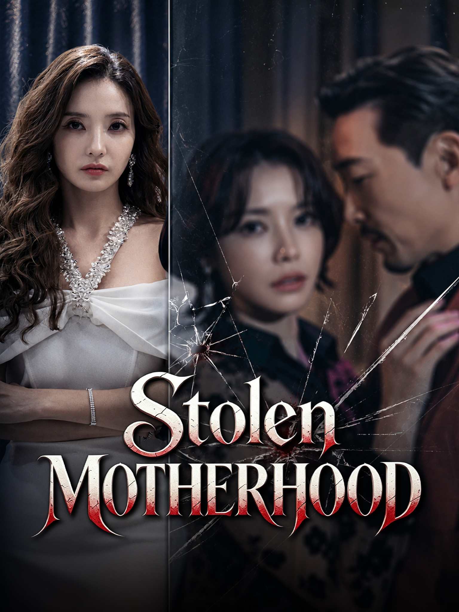 남편 불륜녀의 아이를 키웠다