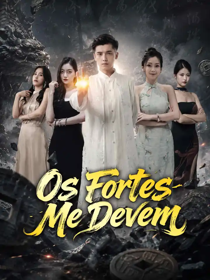 全球强者欠我赊刀债 poster