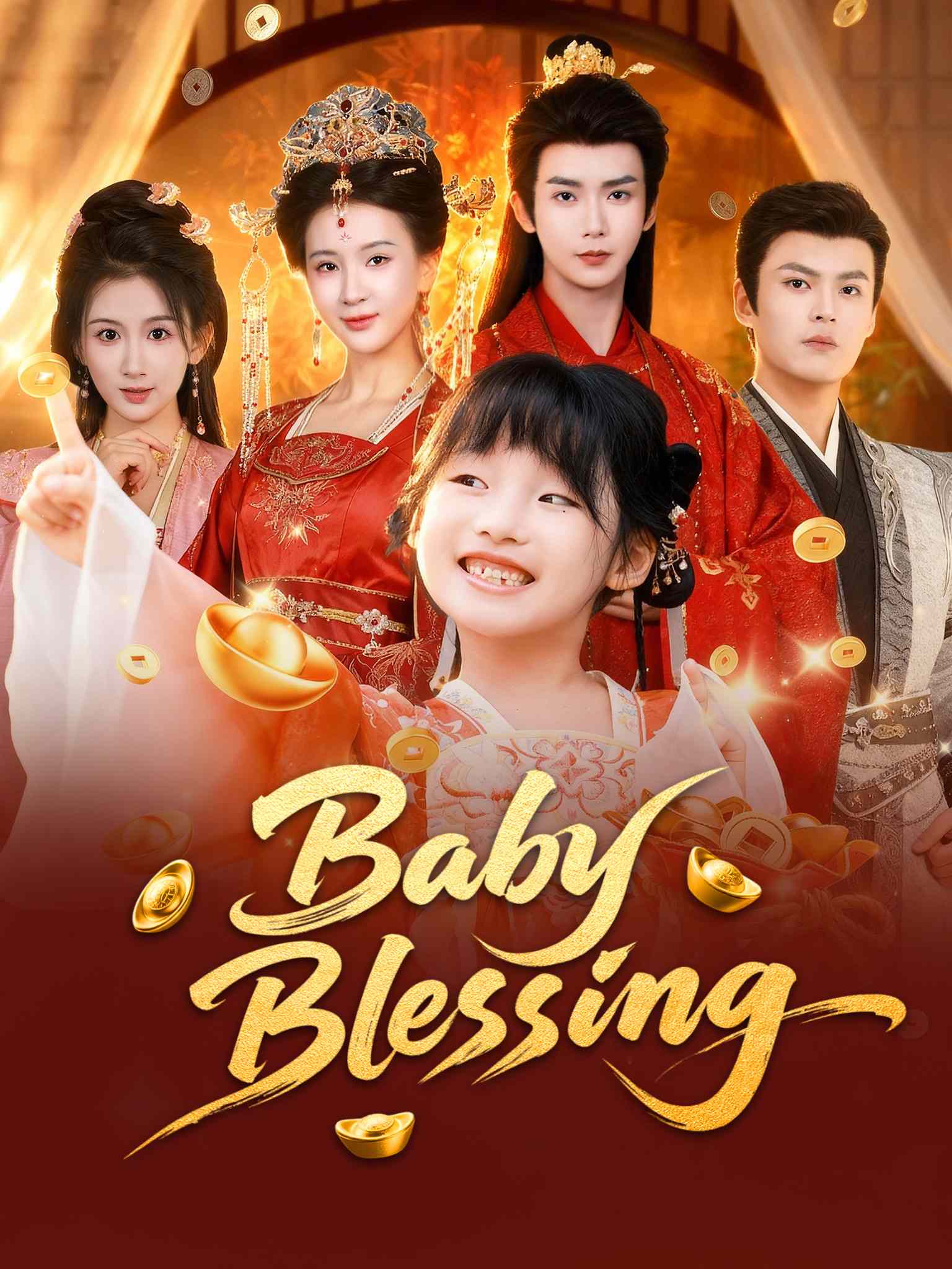 奶宝财神回家后，全府跪求我显灵